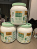 九阳豆浆有机豆浆粉900g/罐无糖添加豆浆粉有机食品 实拍图