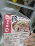 大龍燚 火锅四宝净重2斤固形物≥70%组合毛肚黑白千层鸭肠食材生鲜配菜 实拍图