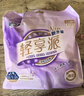 安可新益生菌安心裤抑菌安睡裤医护级姨妈卫生巾L码2条*4包 实拍图