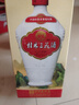 桂林三花酒 珍品乳白瓶 米香型白酒 52度 450ml 单瓶装  送礼 实拍图