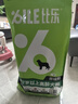 比乐狗粮 原味鲜低敏配方泰迪比熊狗粮 中大型小型老龄犬粮 7岁+ 高龄犬粮100g 实拍图
