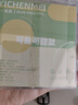 NHGAD免胶假睫毛懒人鸟啾啾自然短款新手自粘免胶水免卸眼睫毛 实拍图