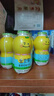 金豆芽儿童金银花柚子汁155ml*16瓶孩子饮料宝宝零食果汁西柚汁 实拍图