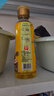 刀唛（Knife）玉米油750ml 物理压榨一级食用油 香港品牌 团购送礼 实拍图