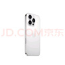 Apple/苹果 iPhone 16（A3288）128GB 白色 支持移动联通电信5G 双卡双待手机 实拍图