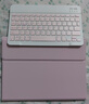 索盈【华为配件全家桶】适用华为matepad11/air2023/24年款pro平板键盘se保护套11.5s磁吸蓝牙鼠标套装 【樱花粉】磁吸键盘+保护套+双模鼠标 24款【MatePad Pro】【1 实拍图