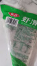 安井 火锅套餐礼盒 1877g 虾滑牛肉丸火锅丸子组合  8种食材送底料 实拍图