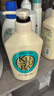 可悠然【丁禹兮同款】沐浴露大黄瓶550ml 美肌香氛滋润保湿清爽持久留香 实拍图
