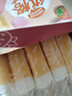 明治（meiji）菠萝生椰味雪糕 48g*10支  彩盒装 实拍图