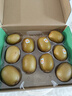 佳沛（zespri）新西兰  阳光金奇异果10粒礼盒巨大果单果约144-175g 水果 猕猴桃 实拍图
