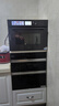 美的（Midea）【国家补贴】微霸嵌入式微蒸烤炸炖5合1蒸烤箱一体机GR6 55L家用 大热风脱脂燃卡全域双彩屏 实拍图