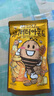 芭蜂 蜂蜜黄油扁桃仁250g韩国进口坚果巴旦木休闲零食(原汤姆农场 实拍图