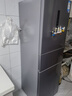 美的（Midea）三门249家用电冰箱小型三开门风冷无霜变频一级能效多门宿舍租房以旧换新MR-249WTPE【国家补贴】 实拍图