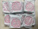 花我呢花 云南特产玫瑰鲜花饼50克抹茶香芋多口味休闲零食茶点早餐糕点 香甜原味50g*10枚 实拍图