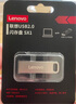 联想（Lenovo）64GB USB2.0 U盘 SX1速芯系列银色 金属耐用 商务办公必备 实拍图