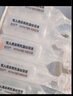 【原研进口】爱全乐 吸入用异丙托溴铵溶液 2ml:0.25mg*10支/盒 6盒装 实拍图