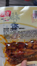 有友 泡椒凤爪 椒香味95g 追剧必备零食 办公室休闲零食小吃 实拍图