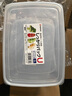 Daisy Leaf 日本进口冰箱保鲜盒食品级冰箱收纳盒母乳专用冷藏盒3L-3个装 实拍图