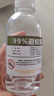 After Bite避蚊胺99%deet原液驱蚊喷雾驱蚊液防蚊驱蚊水户外野外钓鱼防虫子 【户外加强版】200ml-99%驱蚊胺 实拍图