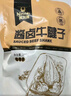 科尔沁 酱卤牛肉牛腱子五香味180g 休闲零食 腊味熟食菜肴 开袋即食 实拍图