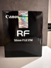 佳能（Canon）RF全画幅专业微单定焦镜头适用于R3 R5二代 R5 R6 R6二代 R7 R8 R10 R50 RP R100广角人像微距镜头 RF50mm F1.8 STM 官方标配【京东多仓发 实拍图