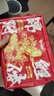 迈胜速耐饮氮泵牛磺酸赛速饮同款马拉松骑行激发潜能 50ml*1瓶 实拍图