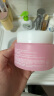 芭妮兰（banila co）【成毅同款】净柔经典卸妆膏100ml 小粉罐PRO 秒乳化脸部眼唇卸妆 实拍图