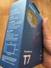三星（SAMSUNG） 1TB Type-c USB 3.2 移动固态硬盘（PSSD） T7 蓝色 NVMe传输速度1050MB/s 手机直连笔记本外接 实拍图