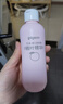 贝亲（Pigeon）桃子水  婴儿爽身露 四季通用 200ml  *2 实拍图