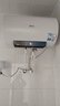 美的（Midea）【国家补贴】家用电热水器储水式50/60/80升 2500w速热超一级能效 长效免换镁棒 72小时保温热水器 50L 2500W 升级省电35% 实拍图