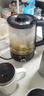 欧美特（OUMETE）煮茶壶 煮茶器 喷淋式蒸汽茶壶 养生壶 玻璃恒温保温煮茶烧水壶OMT-PC1016A（单网） 实拍图