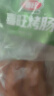 喜旺蒜香烤肠160g*4端午出行香肠肉肠脆皮肠早餐火腿肠下酒菜山东特产 实拍图