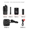 TCL【双台装】对讲机HT6 plus 超长待机 专业大功率远距离户外无线手台商务办公民用手持（赠USB线） 实拍图