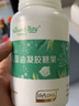 天然博士小琥珀DHA藻油120粒婴幼儿宝宝儿童0岁以上可食用金标dha 实拍图