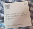 有棵树男士内裤男抗菌纯棉底裆透气高弹大码裤头男生男式四角平角短裤衩 实拍图