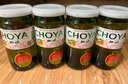 CHOYA（Choya）俏雅梅酒梅子酒青梅果酒 160ml*4瓶 实拍图