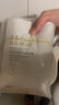 自然之名酵母植萃焕能洁颜泡150ml 洗面奶洁面乳 实拍图