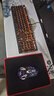 MageGee 机械风暴 真机械键盘鼠标套装 背光游戏台式电脑笔记本键鼠套装 电竞机械键鼠套 黑色橙光 青轴 实拍图