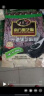 南方黑芝麻无糖黑芝麻糊1000g/袋 家庭早餐必备 【新老包装随机发货】 实拍图