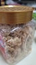 林安 甄选脱衣核桃仁 去皮坚果炒货孕妇休闲零食品小吃干果 320g 罐装 实拍图