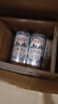 朝日Asahi朝日超爽生啤酒 500ml*15听 10.9度 整箱装 实拍图