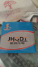 JHOPT巨宏10X22双筒望远镜 高倍高清 微光夜视 迷你观赛镜 便携口袋镜 实拍图