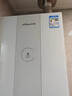 万和（Vanward）【豆蔻LS8】【国家补贴20%】16升燃气热水器天然气双增压零冷水超一级能效节能静音双伺服恒温防冻 实拍图