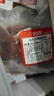 恒都 秘制拌肉250g*4 生鲜牛肉 齐齐哈尔烤肉风味 烧烤食材 实拍图