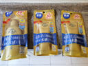 曼秀雷敦新碧小金帽防晒霜乳120g 男女士户外军训高倍隔离补水保湿SPF50+ 实拍图