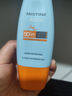 Mistine蜜丝婷防晒霜小黄帽40ml防水防汗防紫外线高倍防晒户外男女SPF50+ 实拍图