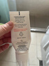 雅漾（Avene）【樊振东同款】专研修护霜滋润版40ML敏肌速修霜保湿舒缓干皮乳霜 实拍图