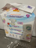花王【品牌直供 安心品质】妙而舒纸尿裤NB90片(出生-5kg)尿不湿 实拍图