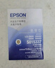 爱普生（EPSON）SO10085色带芯原装 适用590K/595K （5条一盒） 实拍图