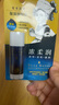 曼秀雷敦（Mentholatum）张艺兴同款润唇膏男女滋润去死皮淡化唇纹唇膜 高保湿原味4.5g 实拍图